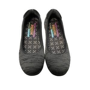 Skechers Gray Wedge Shoes with Breathable Knit Upper